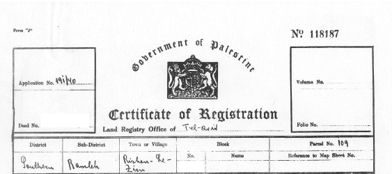 Heir Search in Israel | Heir Tracing & Inheritance from Abroad